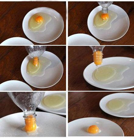 با این روش زرده تخم مرغ را راحت جدا کنید//دپوی