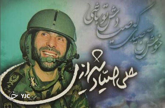 صیاد که دل‌های مردم ایران/ صیاد شیرازی، عامل وحدت ارتش و سپاه + تصاویر