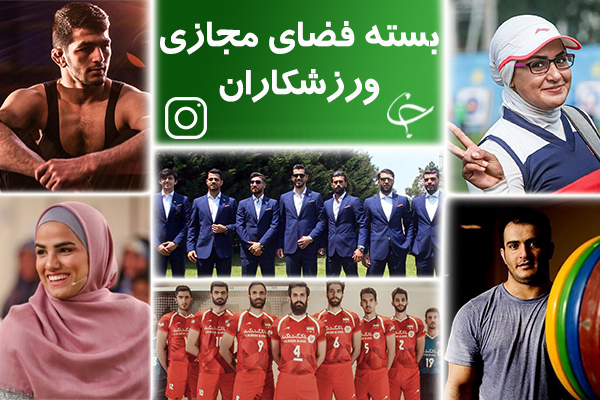 توصیه حیدری به واکنش‌های کاربران در فضای مجازی؛ قدردانی کیروش از تبریک تولدش