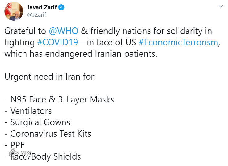 اعلام نیازهای ضروری ایران برای مقابله با کرونا/ قدردانی از کمک‌های سازمان جهانی بهداشت