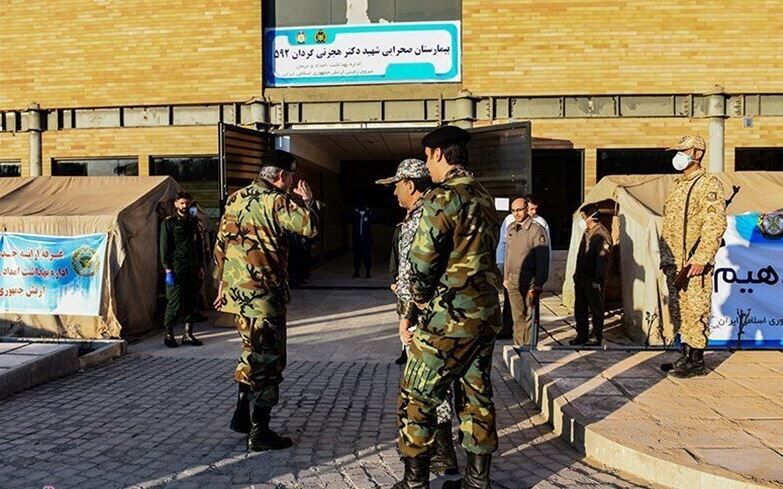 بیمارستان صحراییِ قم احداث شد
