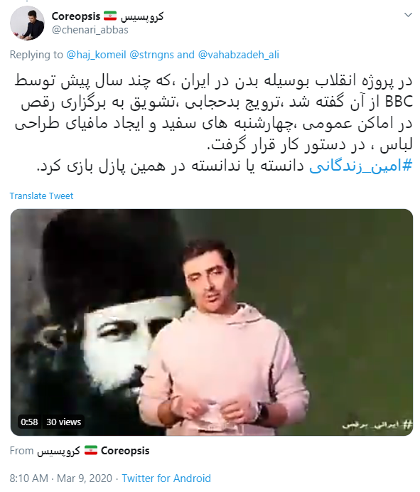 واکنش کاربران به چالش جنجالی امین زندگانی؛ رقصت تموم شد فکر ماسک و دستکش باش! واکنش کاربران به چالش جنجالی امین زندگانی؛ رقصت تموم شد فکر ماسک و دستکش باش!