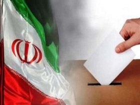 انتخابات مجلس؛حضور مردم خوزستان پای صندوق‌های رای