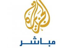 لحظه اخذ رای از حجت الاسلام ابراهیم رئیسی + فیلم