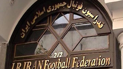 منتخب گل‌های به یاد ماندنی فرهاد مجیدی + فیلم