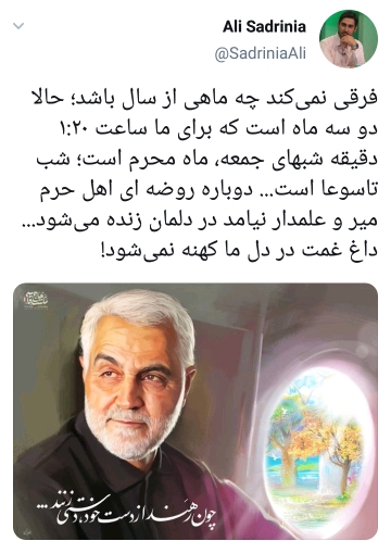 ر
