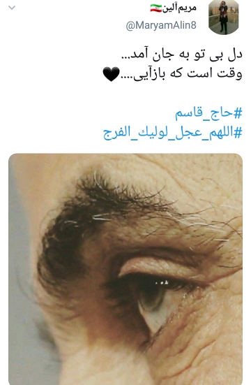 ر