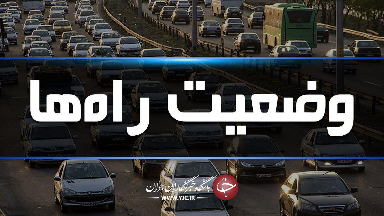 ترافیک در آزادراه قزوین-کرج-تهران سنگین است/ بارش برف و باران در استان کردستان