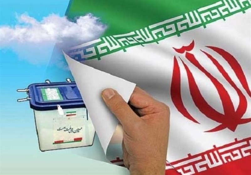 اعلام نتایج قطعی انتخابات در استان ایلام