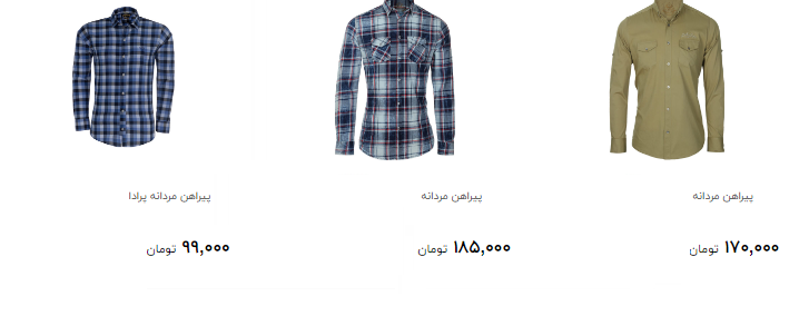 قیمت جدید ترین پیراهن مردانه مناسب  برای هدیه روز پدر