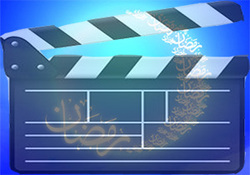 احتمال آغاز ماه رمضان از سه شنبه + فیلم