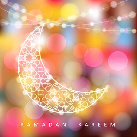 زپاترین آکاشا پروفایل ویجه اغاس ماه مبارک رمضان
