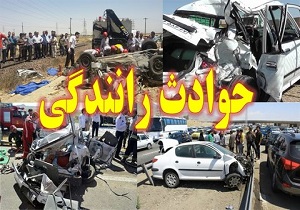 یک کشته در سانحه رانندگی در تاکستان