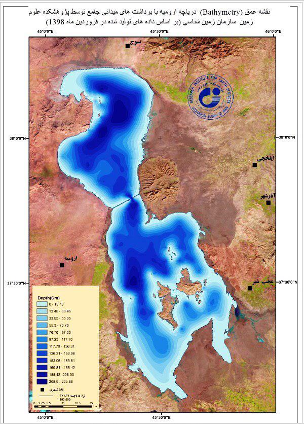 انحلال نیم متر نمک رسوبگذاری شده در بستر دریاچه ارومیه