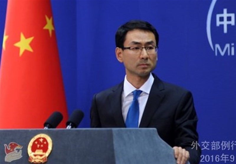 انتقاد چین از طرح حمایت آمریکا از تایوان