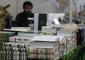 گشایش نمایشگاه کتاب‌های قرآنی در اردبیل