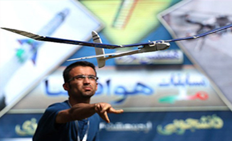 هوافضا،اميركبير،صنعتي،دانشگاه،مسابقات،دانش،علمي،آموزي
