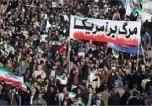برگزاری راهپیمایی حمایت ازبیانیه شورای عالی امنیت ملی در خرم آباد