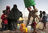 آب،يمن،اوضاع،استان،المنار،آشاميدني