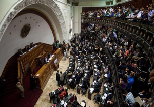 مصونیت پارلمانی ۵ نماینده دیگر ونزوئلایی لغو شد