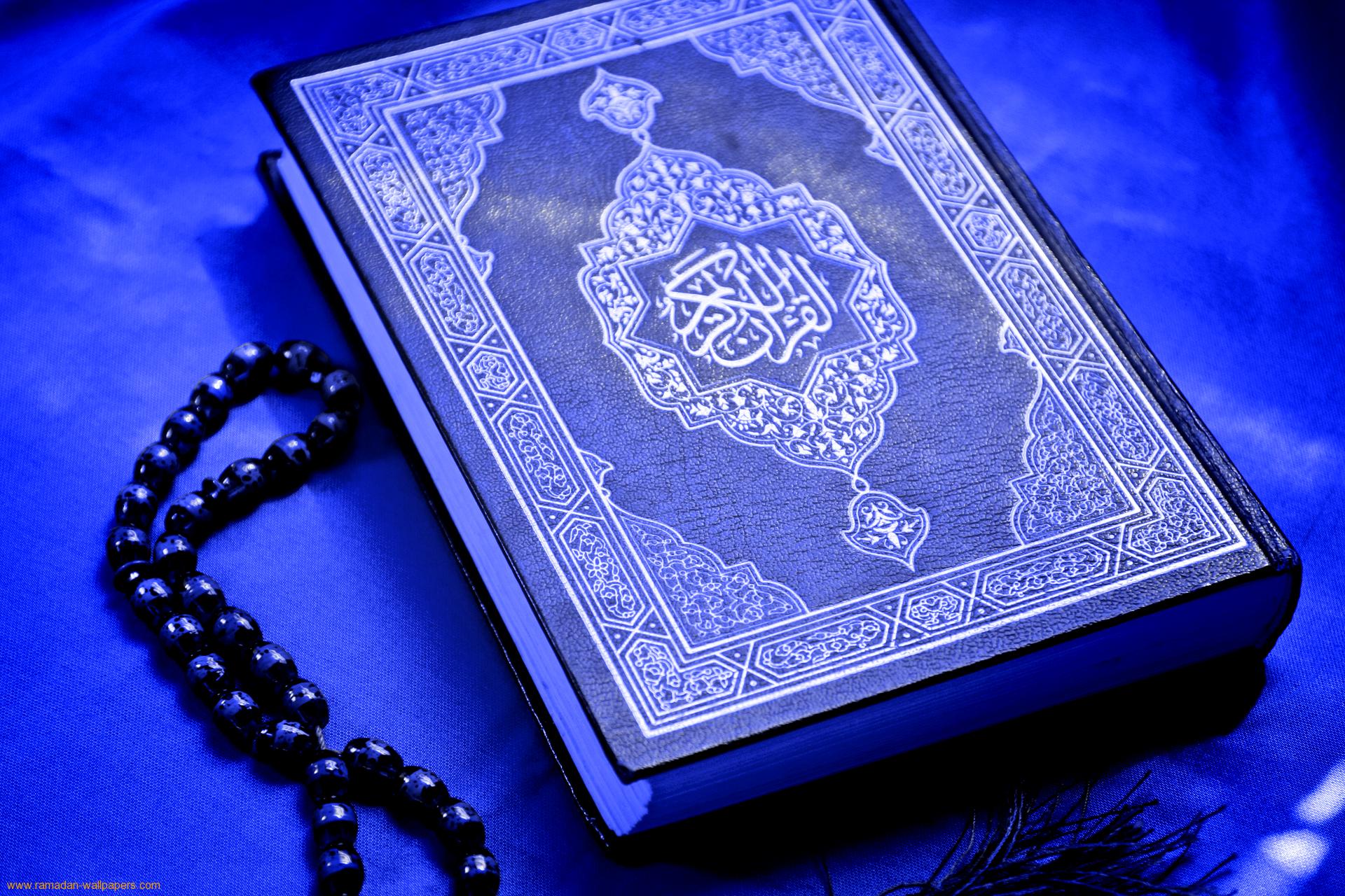 دلیل نزول قرآن چیست؟
