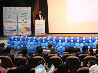 استان بوشهر در زمینه سواد سلامت رتبه اول در کشور را دارد