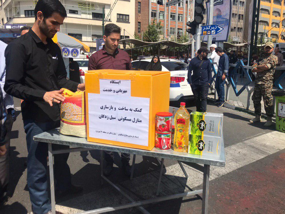 یک‌صدایی ایرانیان علیه معامله قرن/ طنین‌انداز شدن شعار مرگ بر آمریکا و اسرائیل در پایتخت