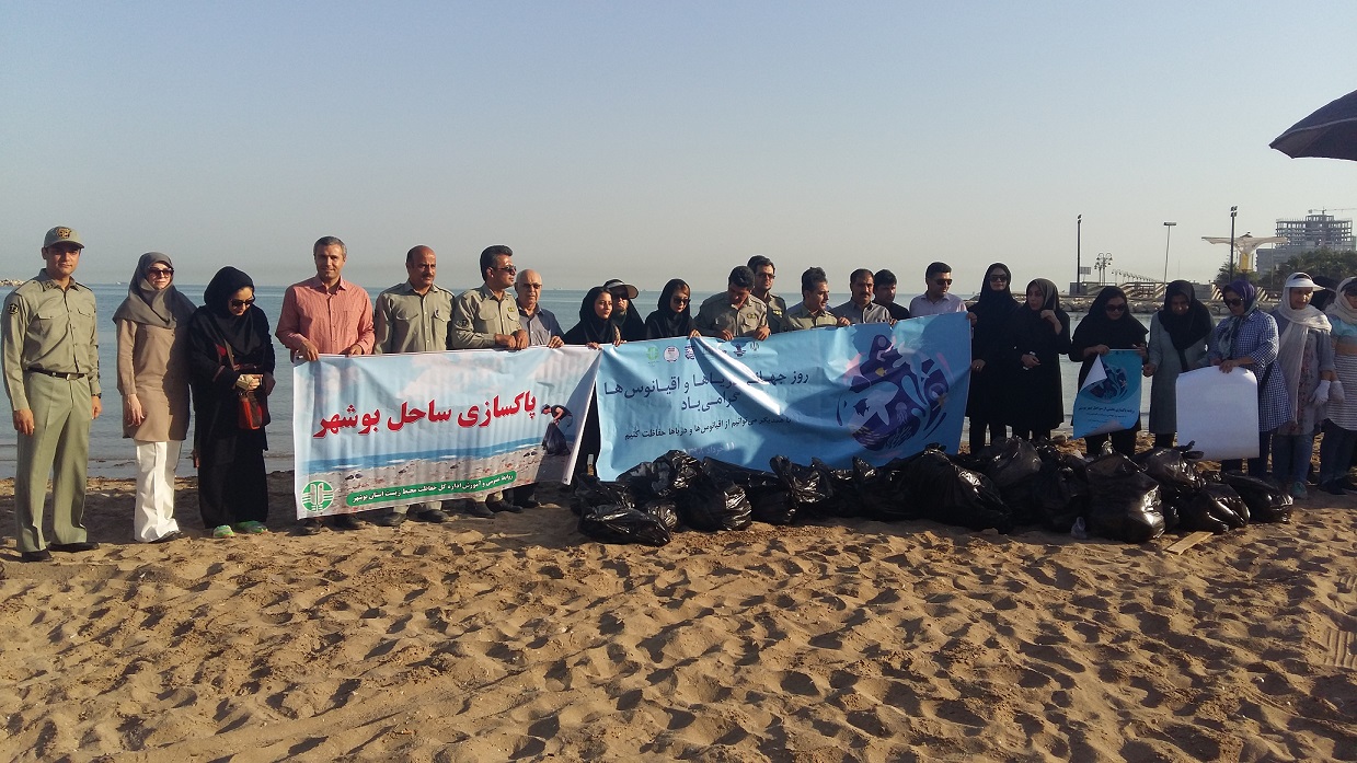 ساحل بوشهر پاکسازی شد
