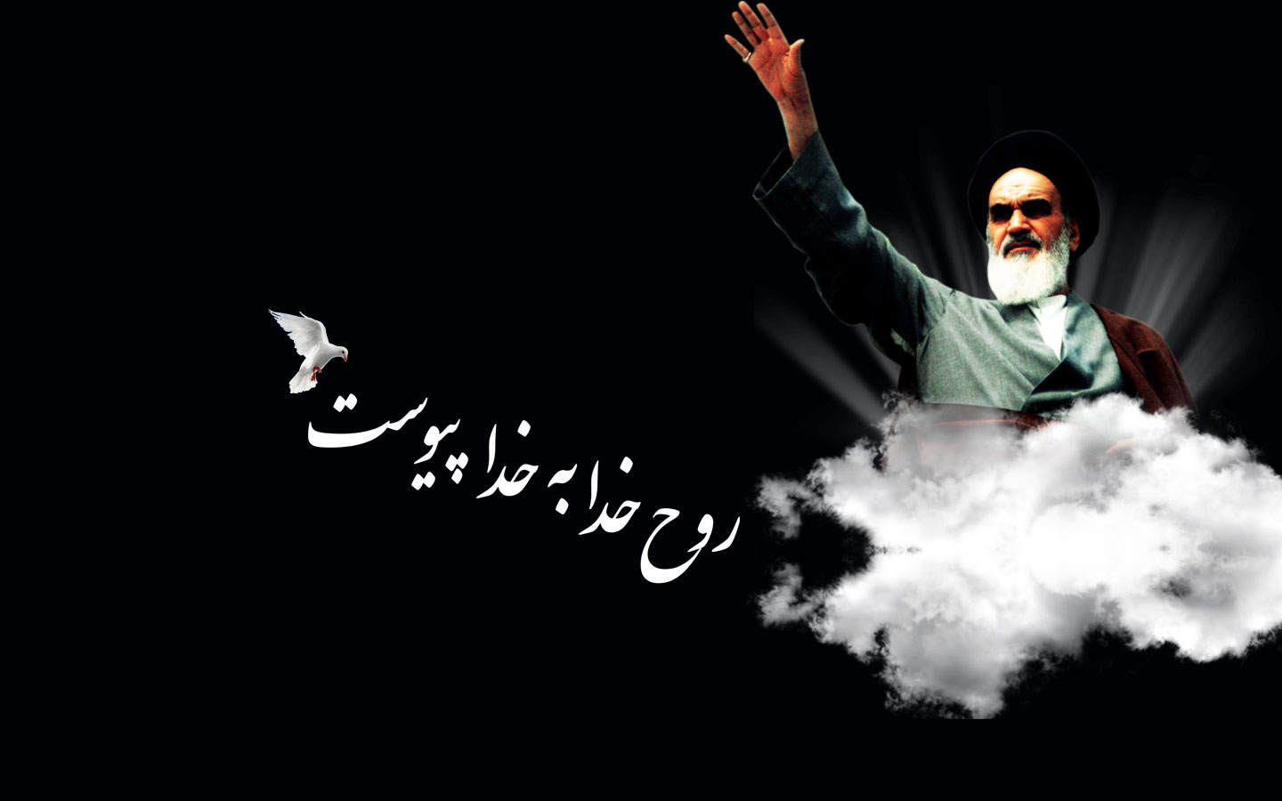والپیپرهای جدید ویژه سالروز ارتحال رهبر کبیر انقلاب اسلامی