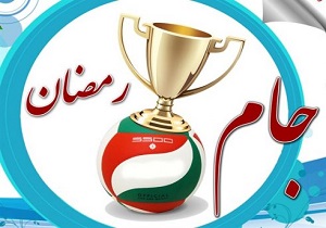 پایان رقابت‌های جام رمضان فوتسال شهرستان فردوس