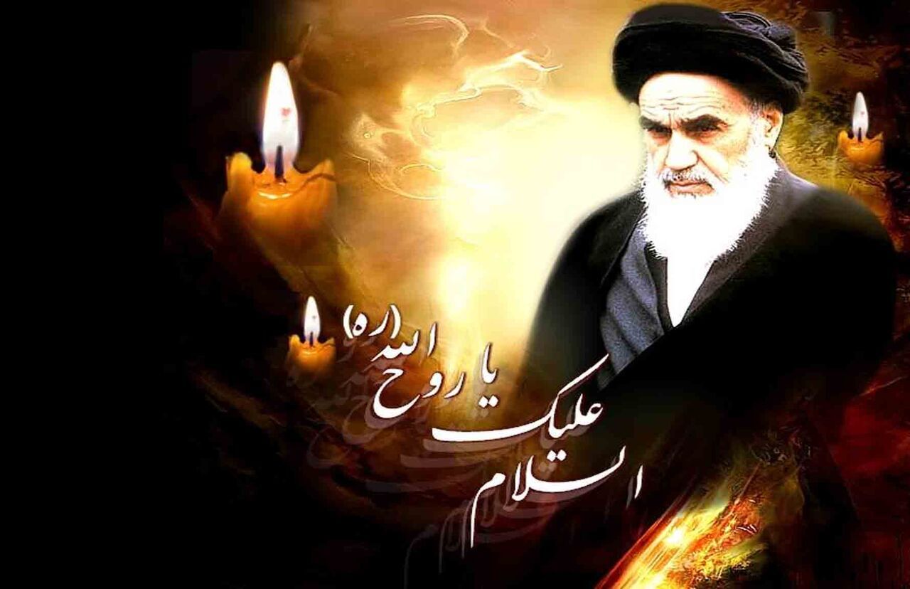 کلام امام خمینی (ره) بر قلب هر مظلومی می نشست