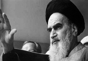 موضع امام خمینی (ره) در برابر آمریکای این روزها + فیلم