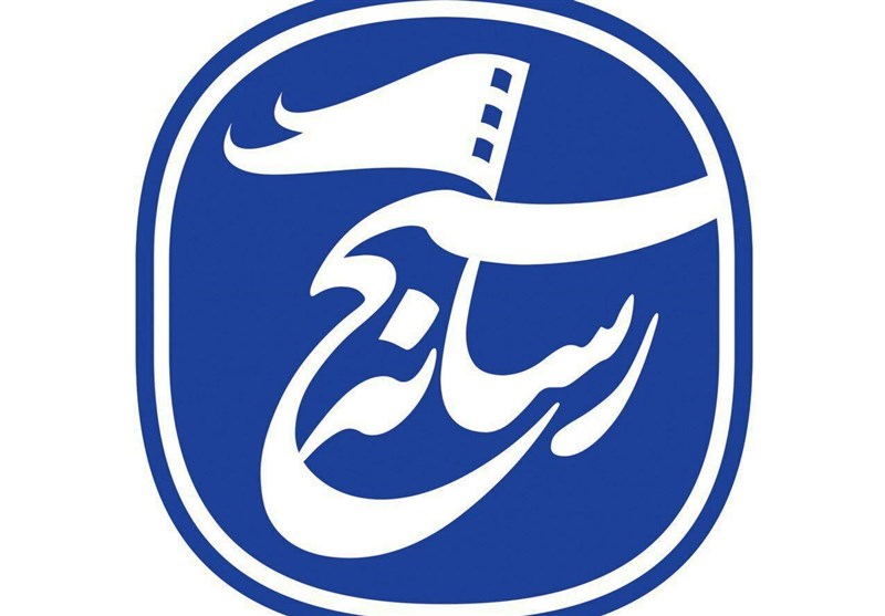 افتتاح پویش من ناشر امر به معروف شیرازم