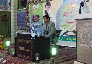 برگزاری محفل انس با قرآن برای دانش آموزان