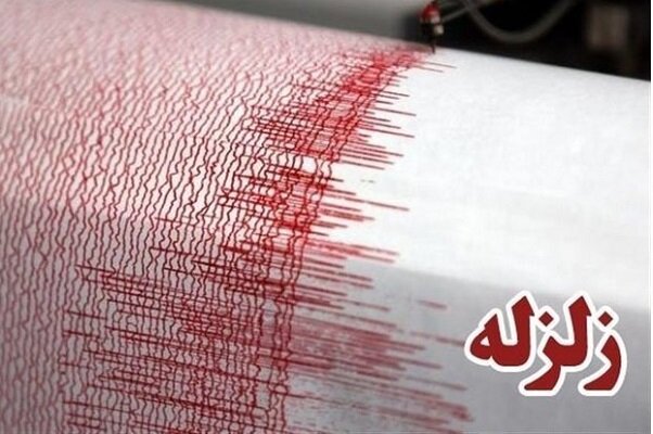 زلزله ۳.۱ ریشتری شهمیرزاد را لرزاند