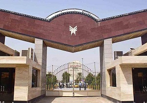 تغییر زمان برگزاری امتحانات دانشگاه آزاد خوزستان