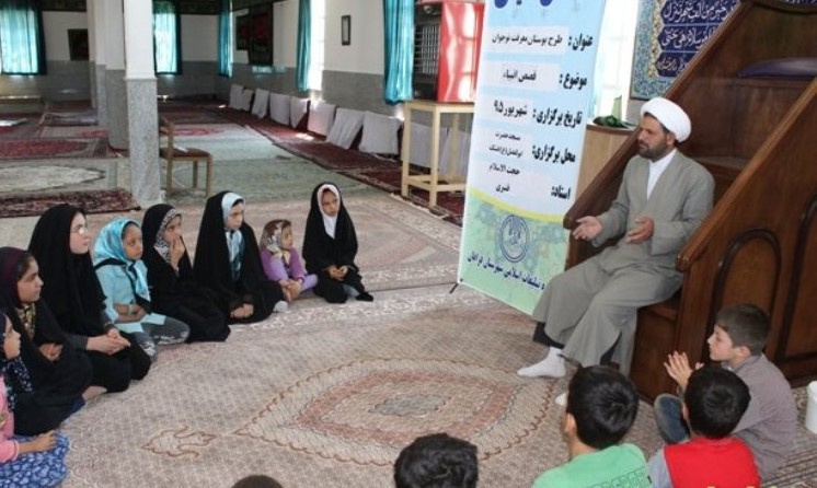 ثبت نام بیش از ۲۱ هزار نفردر طرح اوقات فراغت بچه‌های مسجد