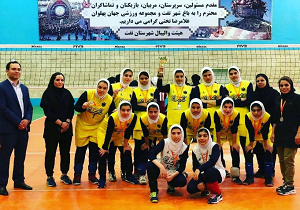 یزد، نایب قهرمان لیگ دسته سه والیبال دختران نوجوان کشور