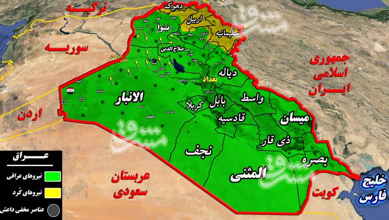 عملیات اراده پیروزی و آغاز حمله به محل اختفای ابوبکر البغدادی + نقشه میدانی و عکس
