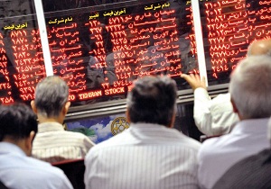 کاهش ۳۵۳ واحدی شاخص کل بورس منطقه‌ای همدان