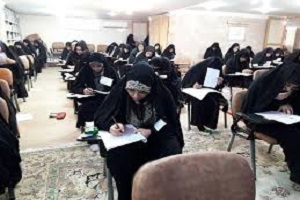 آغاز پذیرش سطح دوم حوزه‌های علمیه خواهران اصفهان