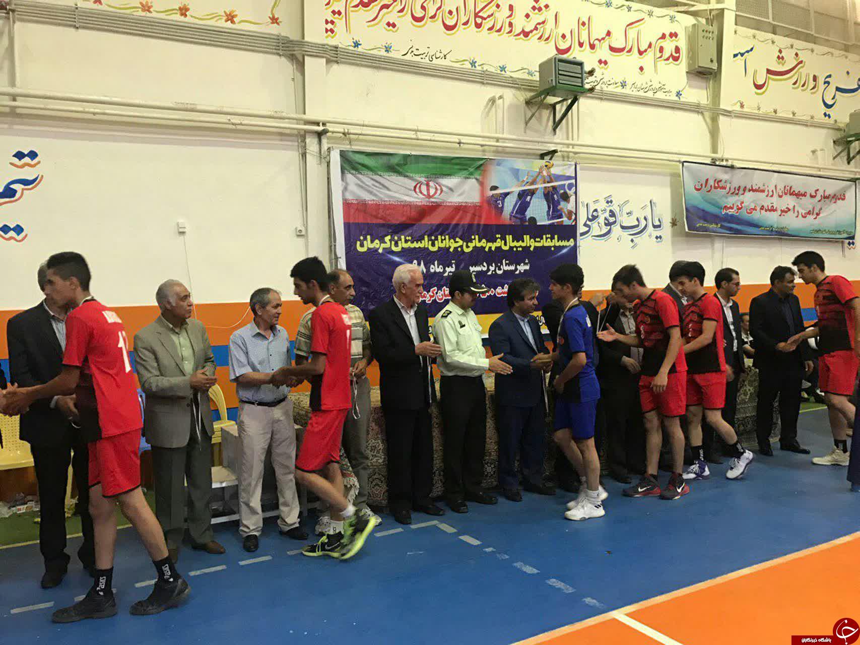کرمان قهرمان رقابت‌های والیبال جوانان استان شد