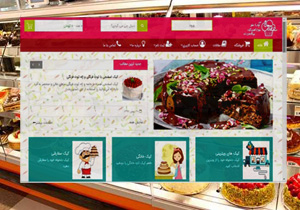 برخورد با فروشگاه‌های اینترنتی عرضه کیک و شیرینی در مازندران
