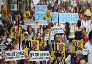 برگزاری تظاهرات علیه ترامپ در سئول
