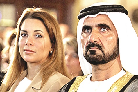 تصویری جدید از همسر فراری حاکم دبی