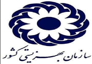 مراسم کلنگ‌زنی بازسازی مناطق سیل‌زده کرمانشاه برگزار شد