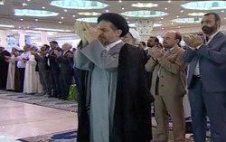 برگزاری نماز عید قربان در واشنگتن + فیلم