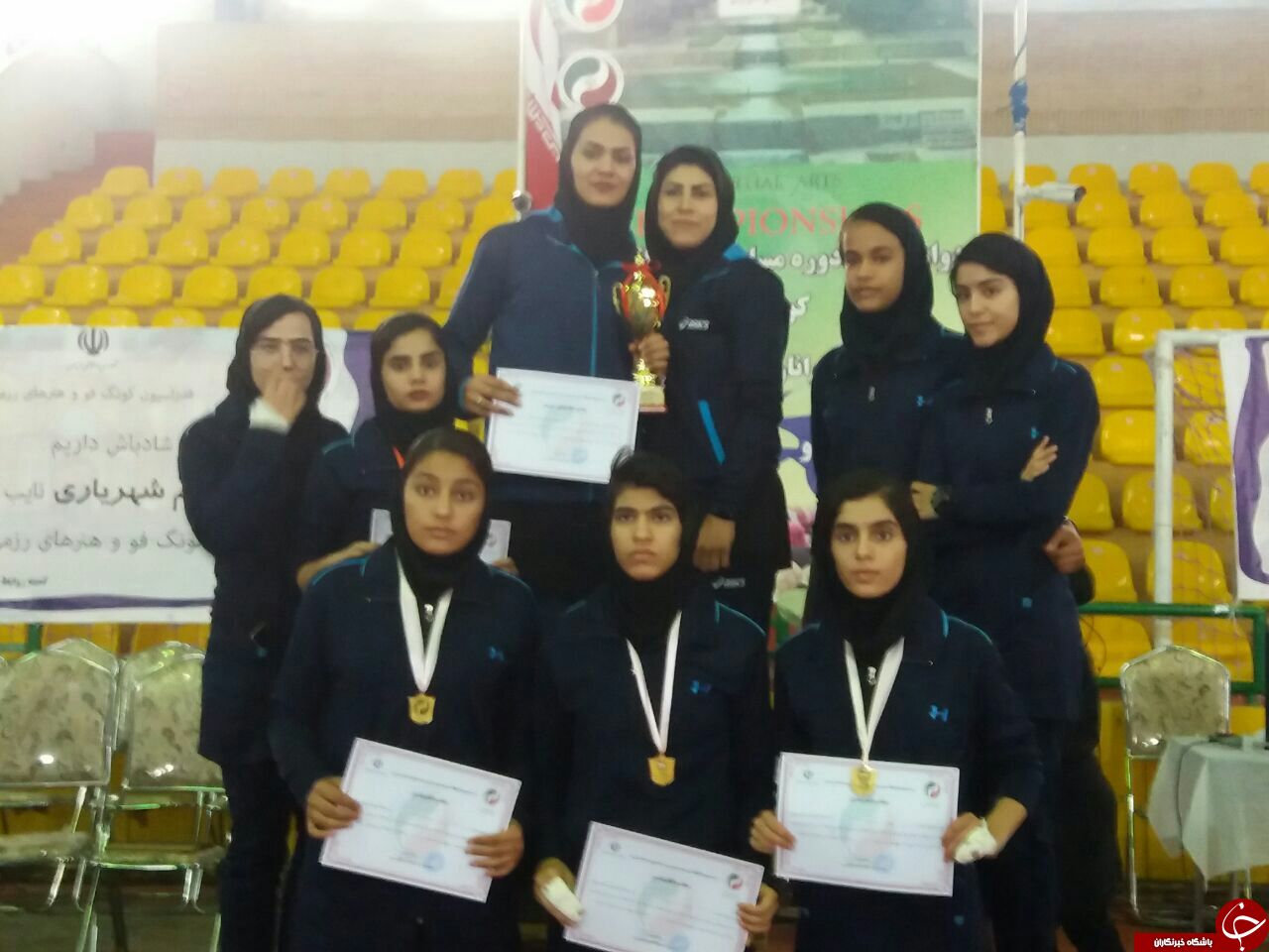 کرمان بر سکوی دوم مسابقات کونگ فو قهرمانی کشور
