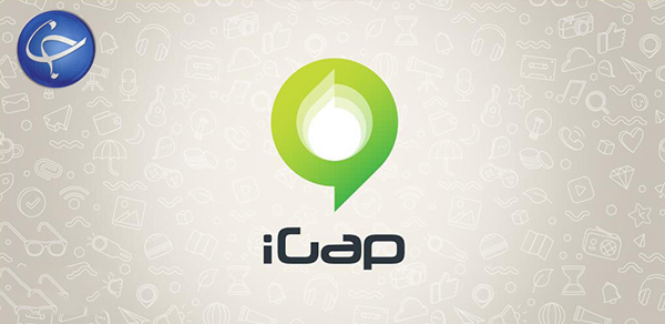 دانلود iGap 2.0.0 - پیام‌رسان قدرتمند ایرانی آیگپ برای اندروید