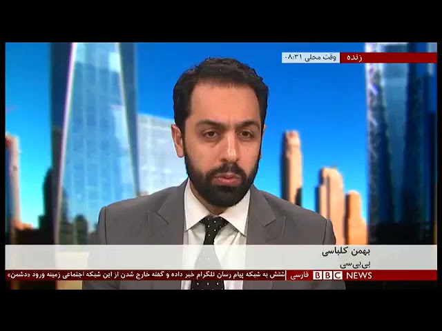 کلافگی دولت ترامپ درمقابله با ایران؛ اعتراف کارشناس bbc به دروغ پردازی‌های آمریکا برای مردم +فیلم